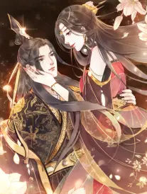 总裁小说《今夜不降温》封面