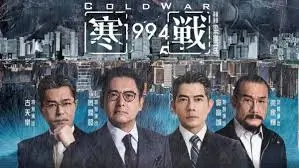 总裁小说短剧改编专题轮播图